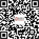 扫码关注1号玫瑰情趣成人用品公众号